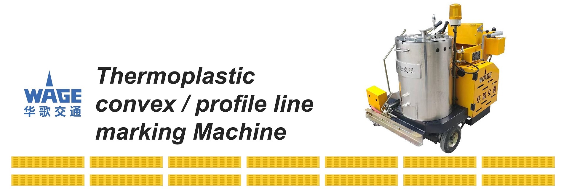 jakość Maszyna do znakowania linii drogowych fabryka