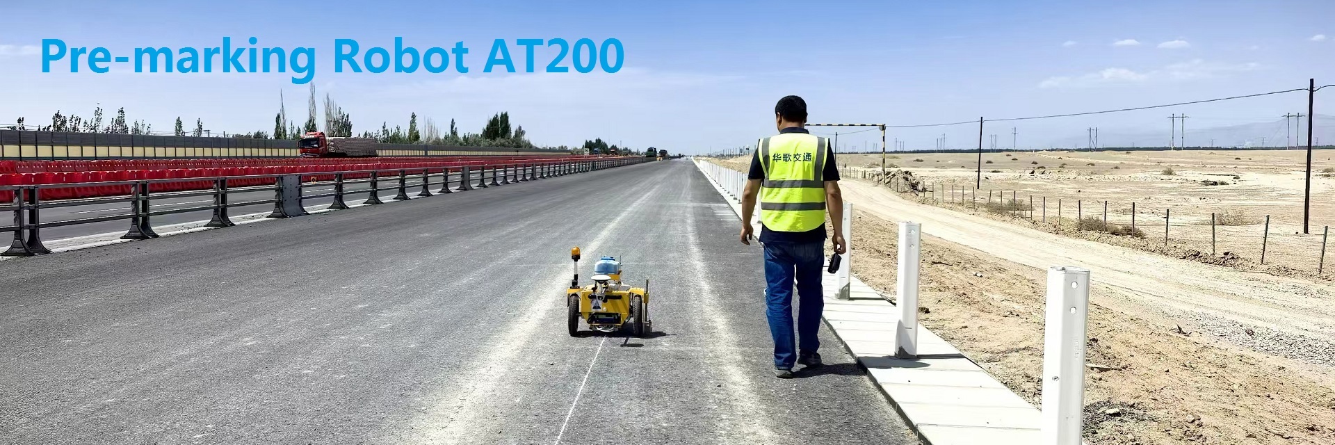 jakość Maszyna do znakowania linii drogowych fabryka